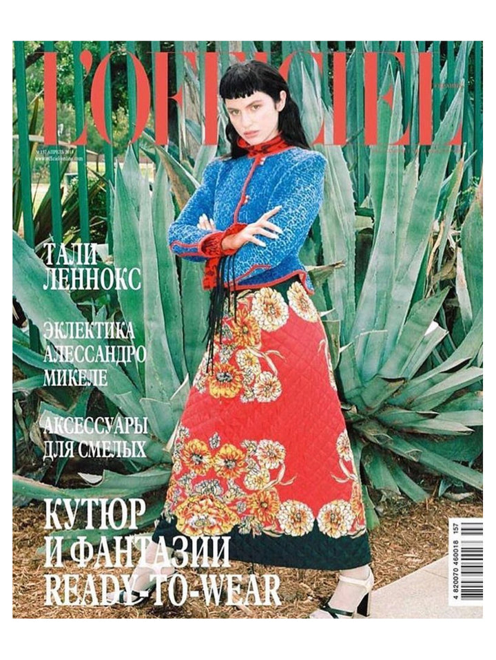 Darner Socks Featured On The Cover Of L'Officiel